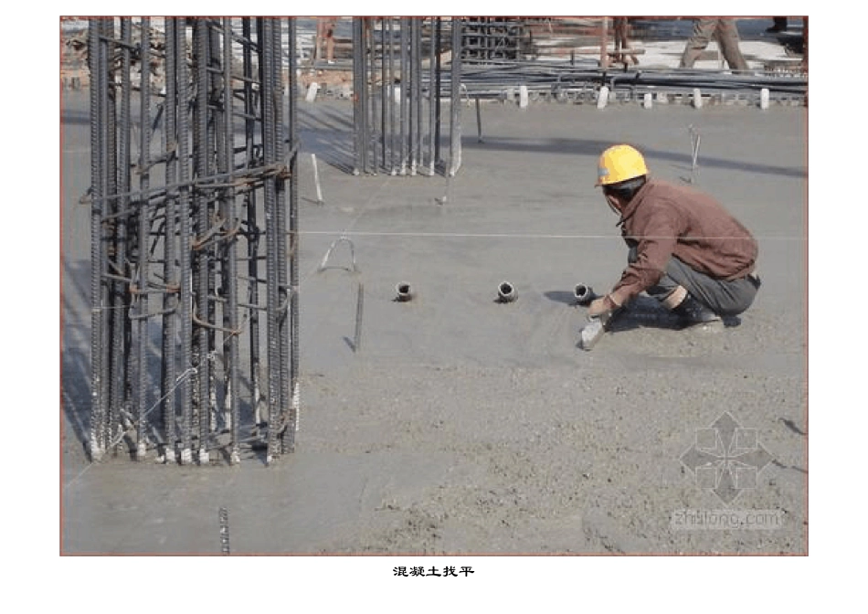 建筑工程施工质量亮点图片_第1页