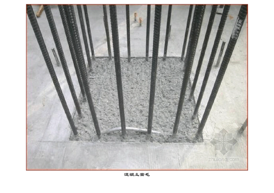 建筑工程施工质量亮点图片_第2页