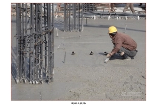 建筑工程施工质量亮点图片