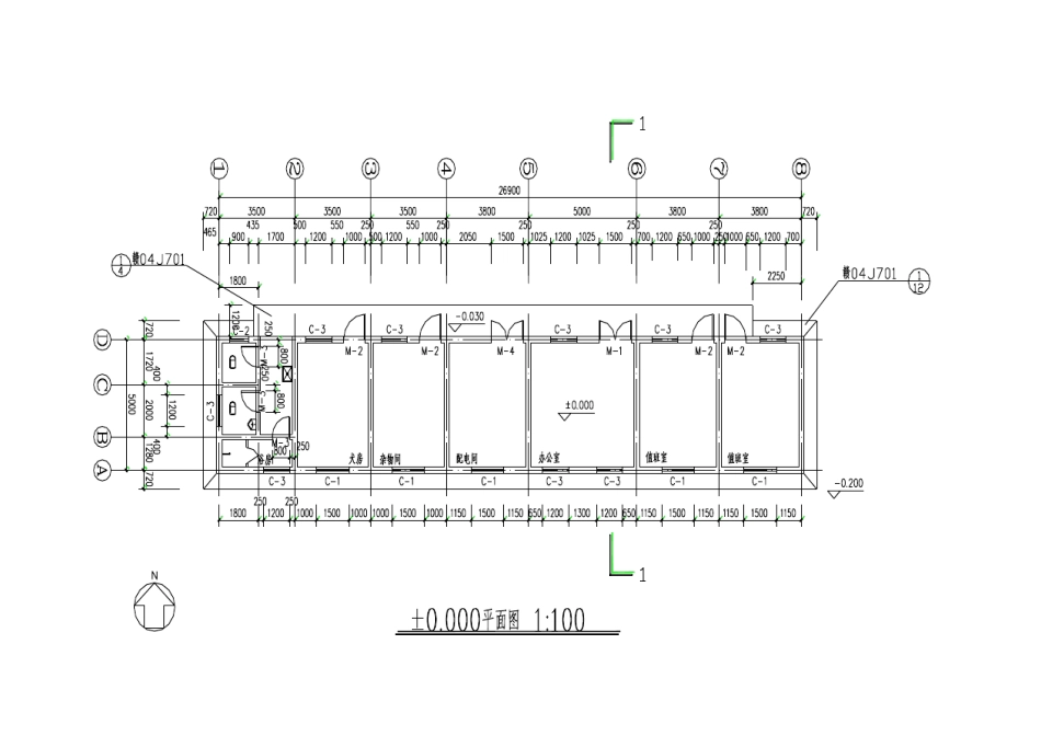 建筑工程预算实训任务_第3页