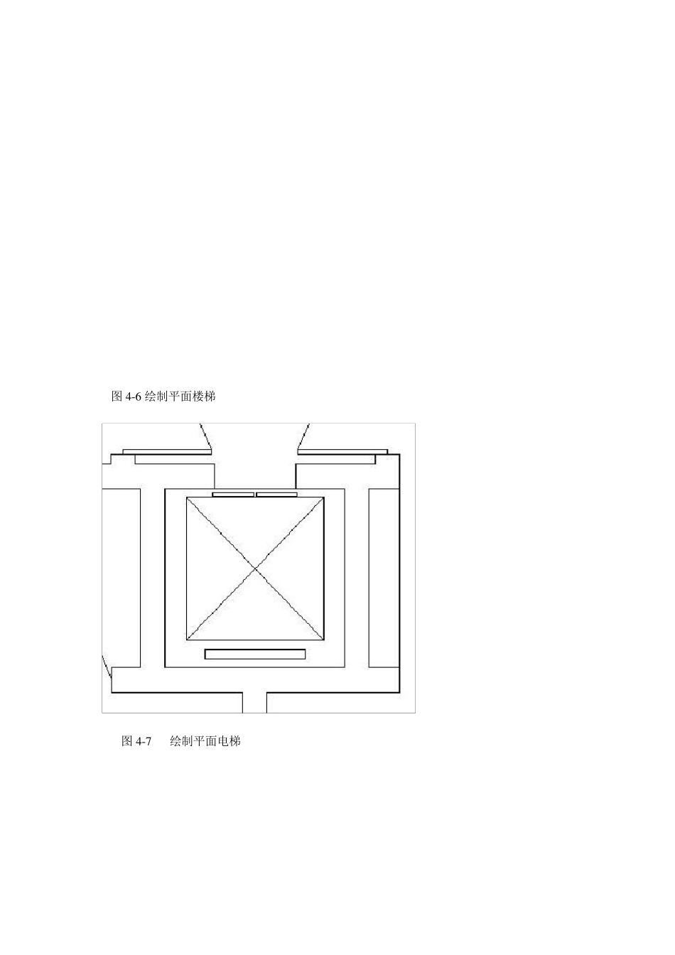 建筑平面图主要包括以下图示内容_第2页