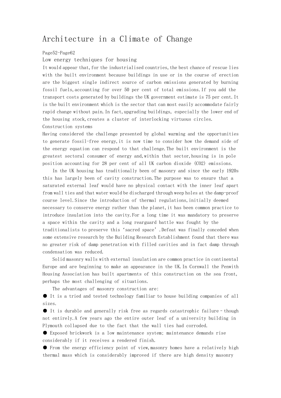 建筑类外文翻译+译文_第1页