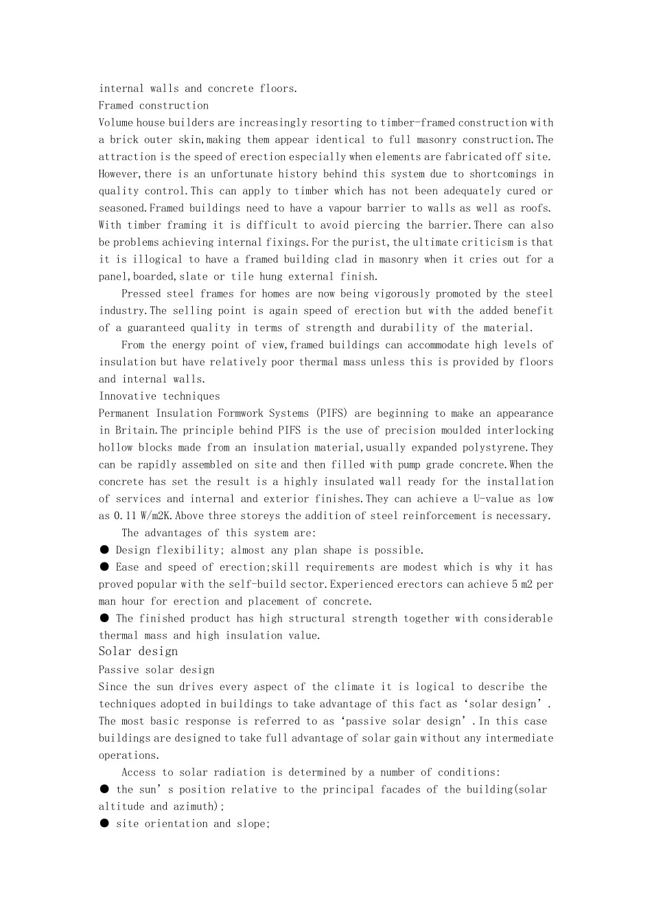 建筑类外文翻译+译文_第2页