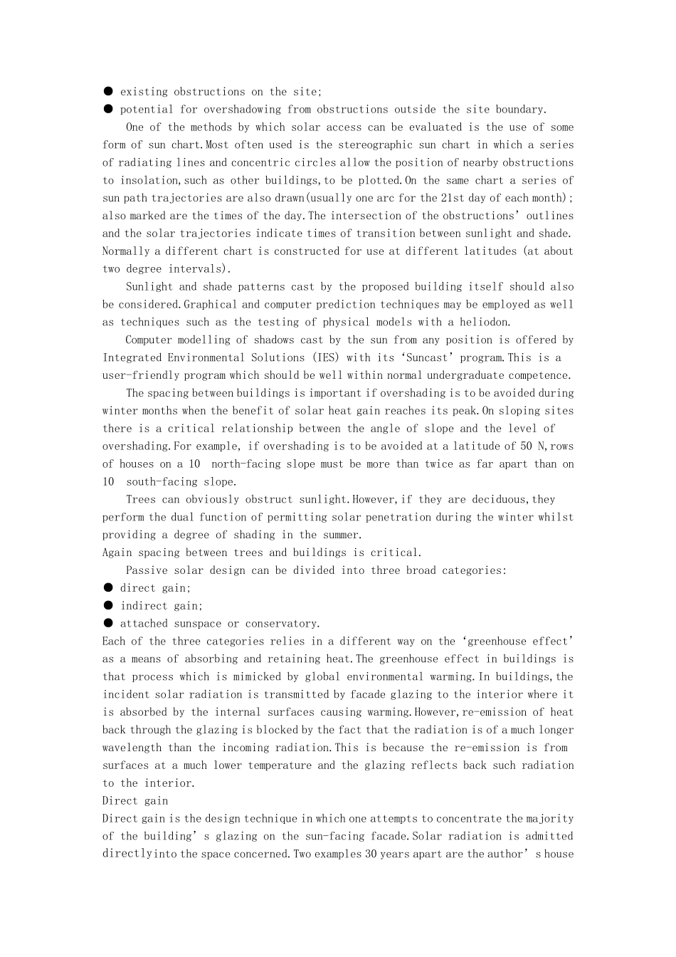 建筑类外文翻译+译文_第3页
