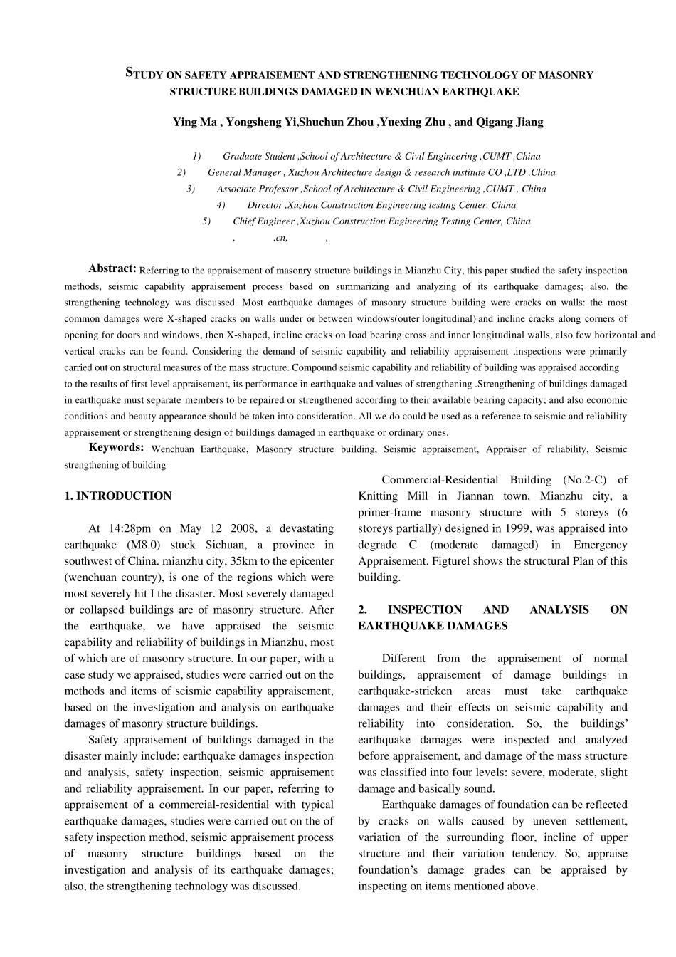 建筑结构抗震英文文献_第1页