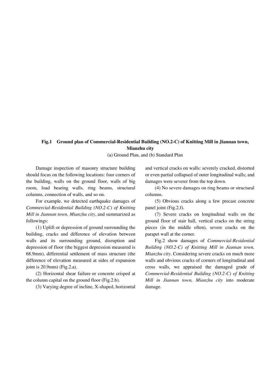 建筑结构抗震英文文献_第2页