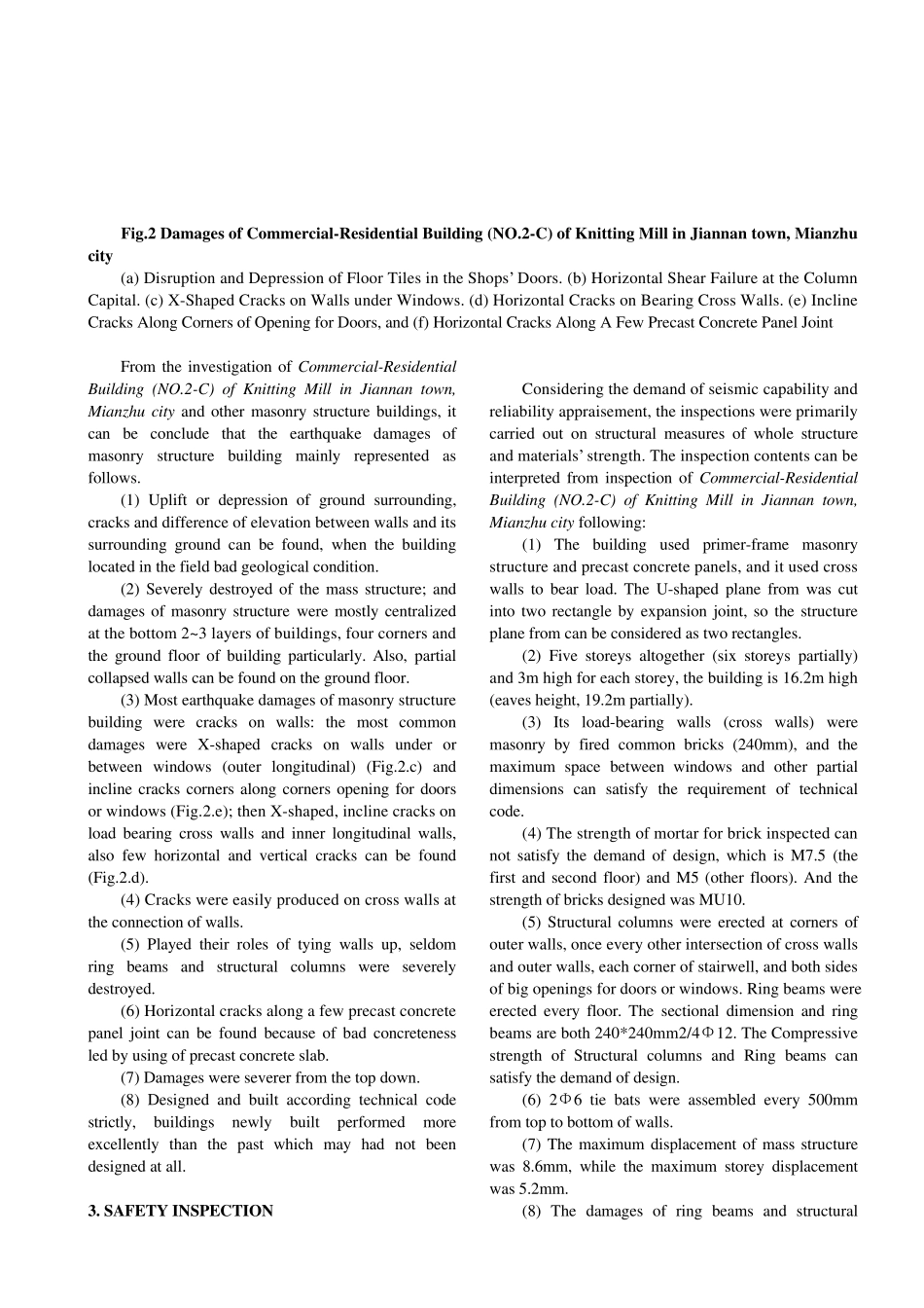 建筑结构抗震英文文献_第3页