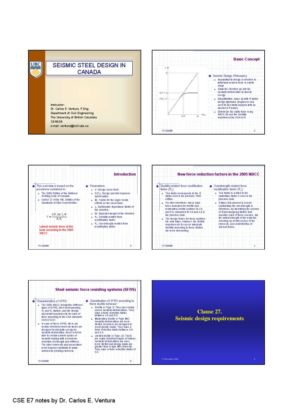 建筑结构抗震设计原理与实例第七章_第1页