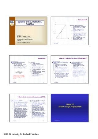 建筑结构抗震设计原理与实例第七章