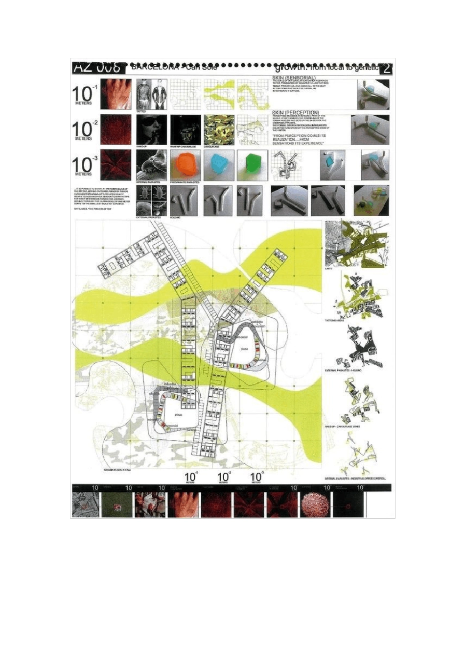 建筑设计排版、分析图参考锦集_第3页