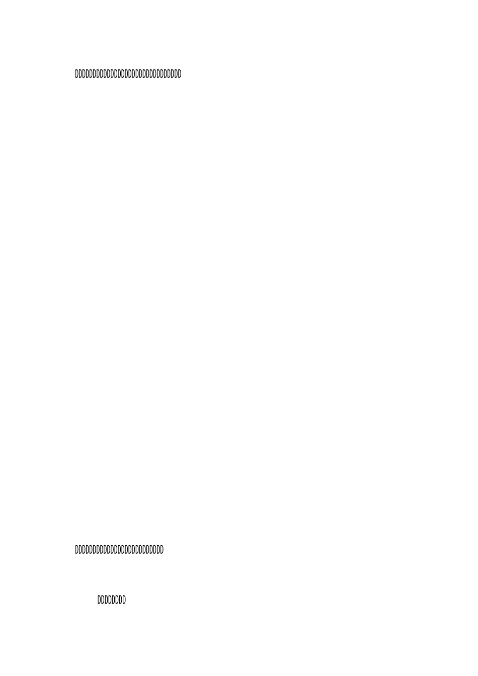 产品推广策划方案_第3页