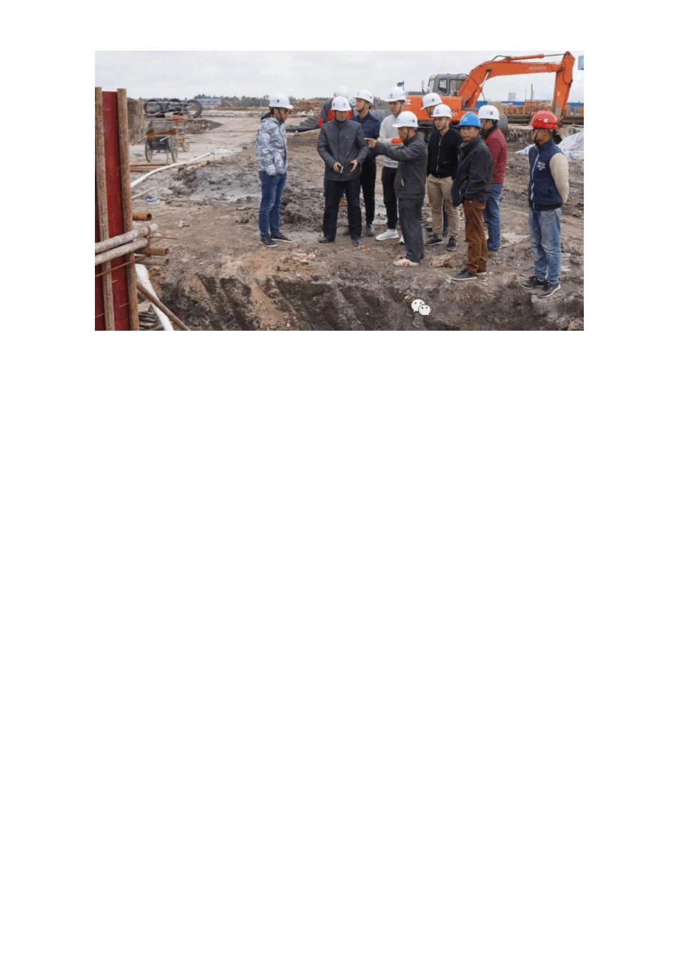 绿色施工培训记录_第3页