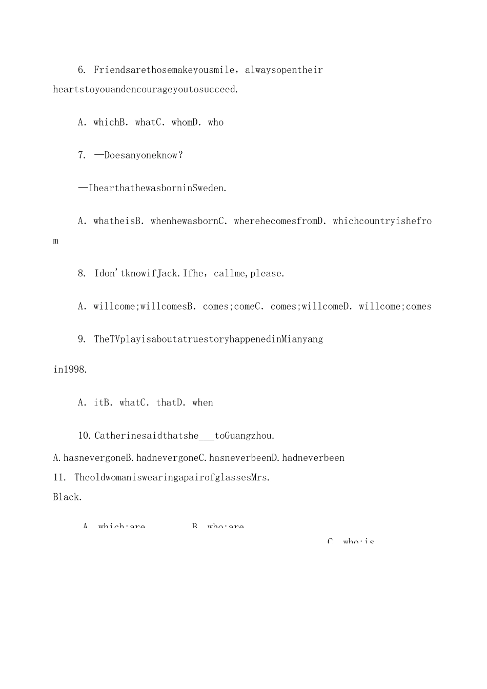 初中从句(初中重点从句练习题)_第2页