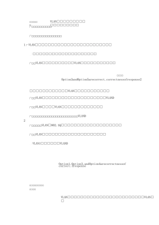 思科第2学期第3章答案