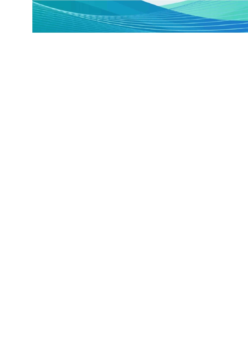 水泥稳定碎石基层冬季施工措施修订稿_第2页