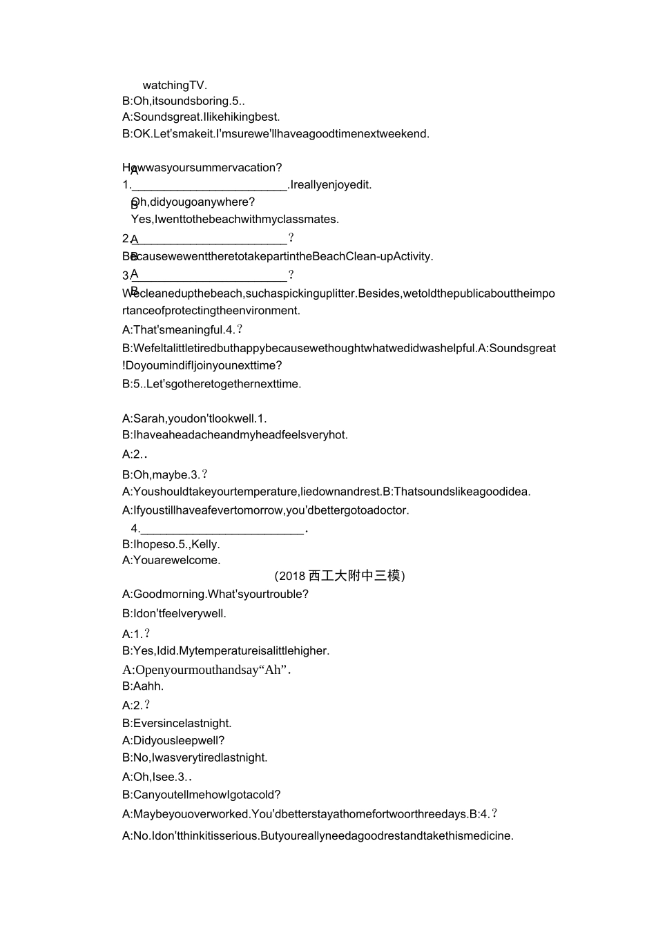 补全对话专练_第2页