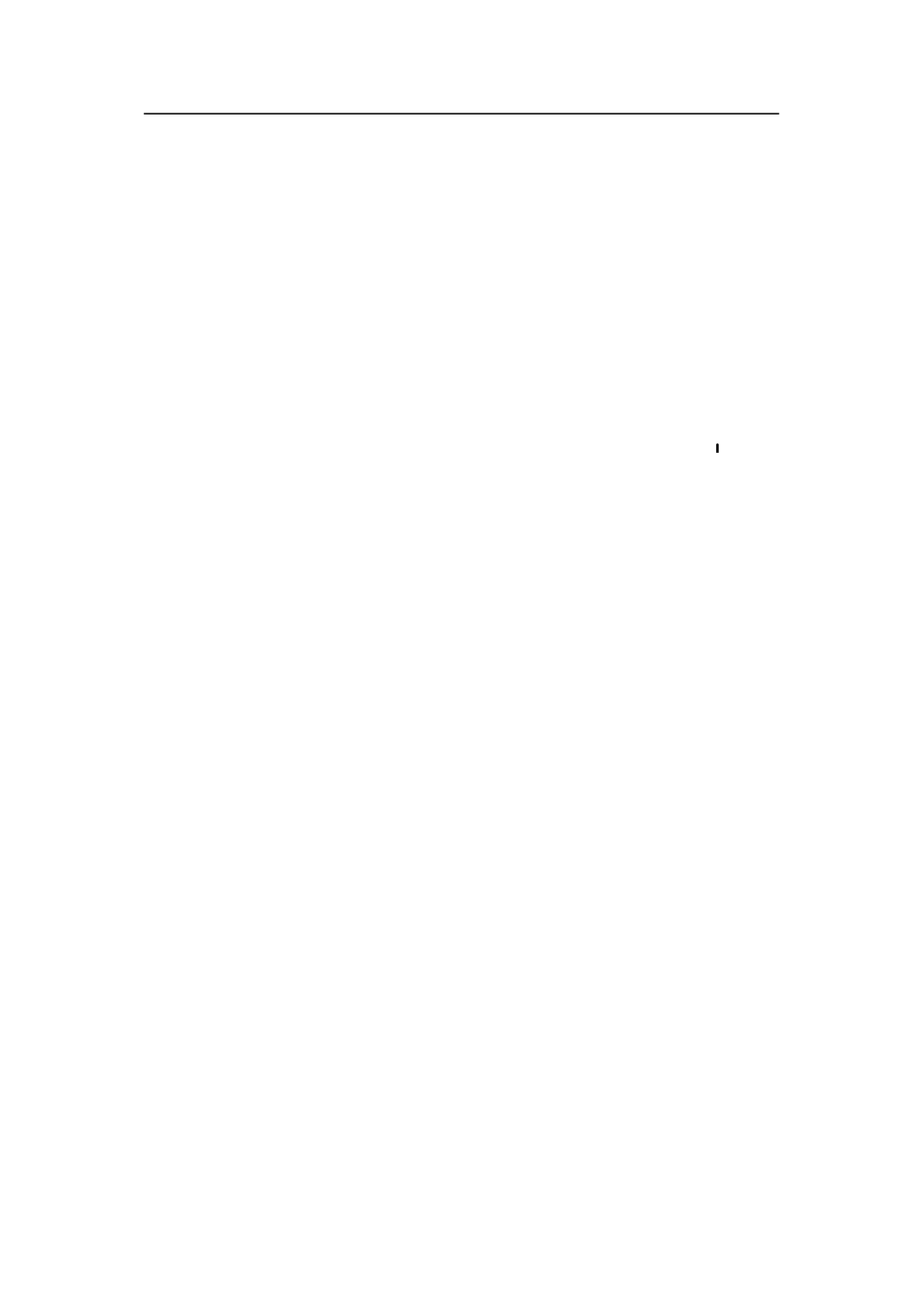 固定资产管理工作计划_第3页