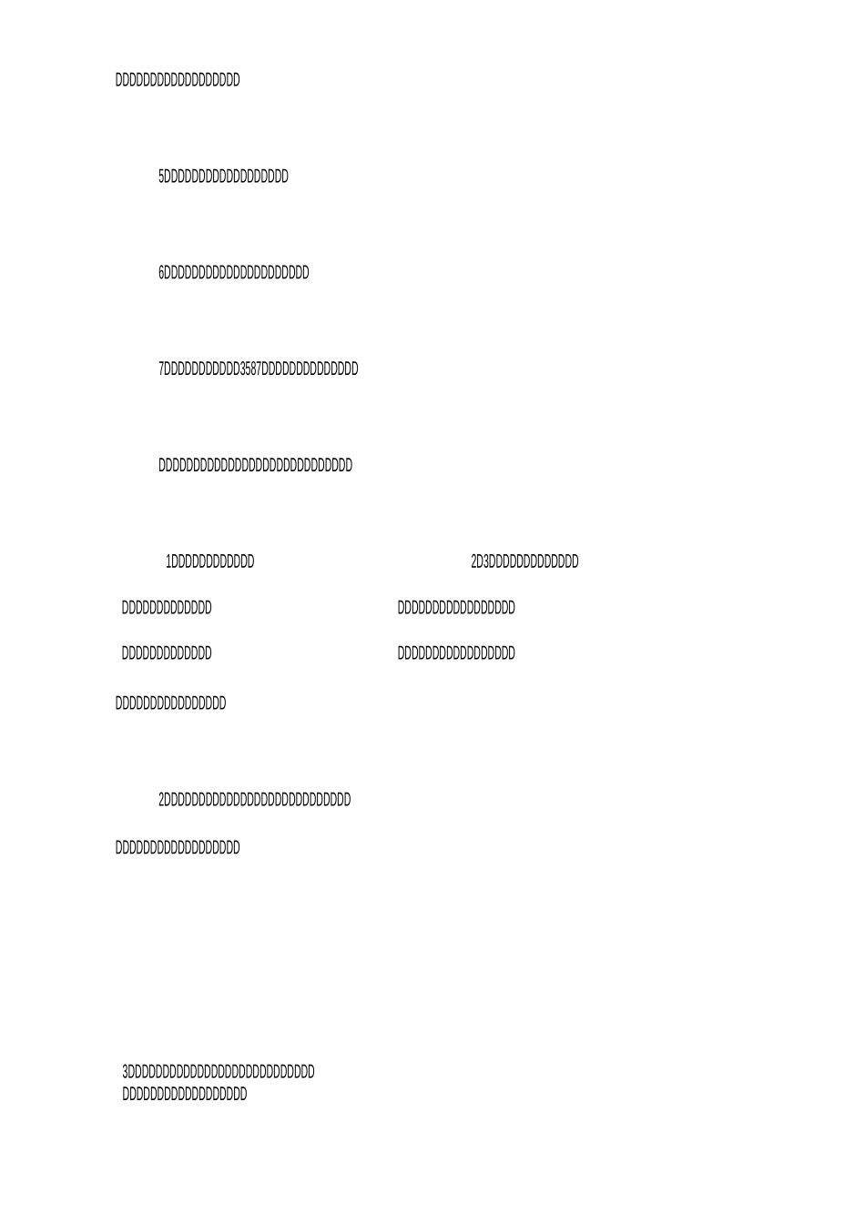 老年协会工作计划_第2页