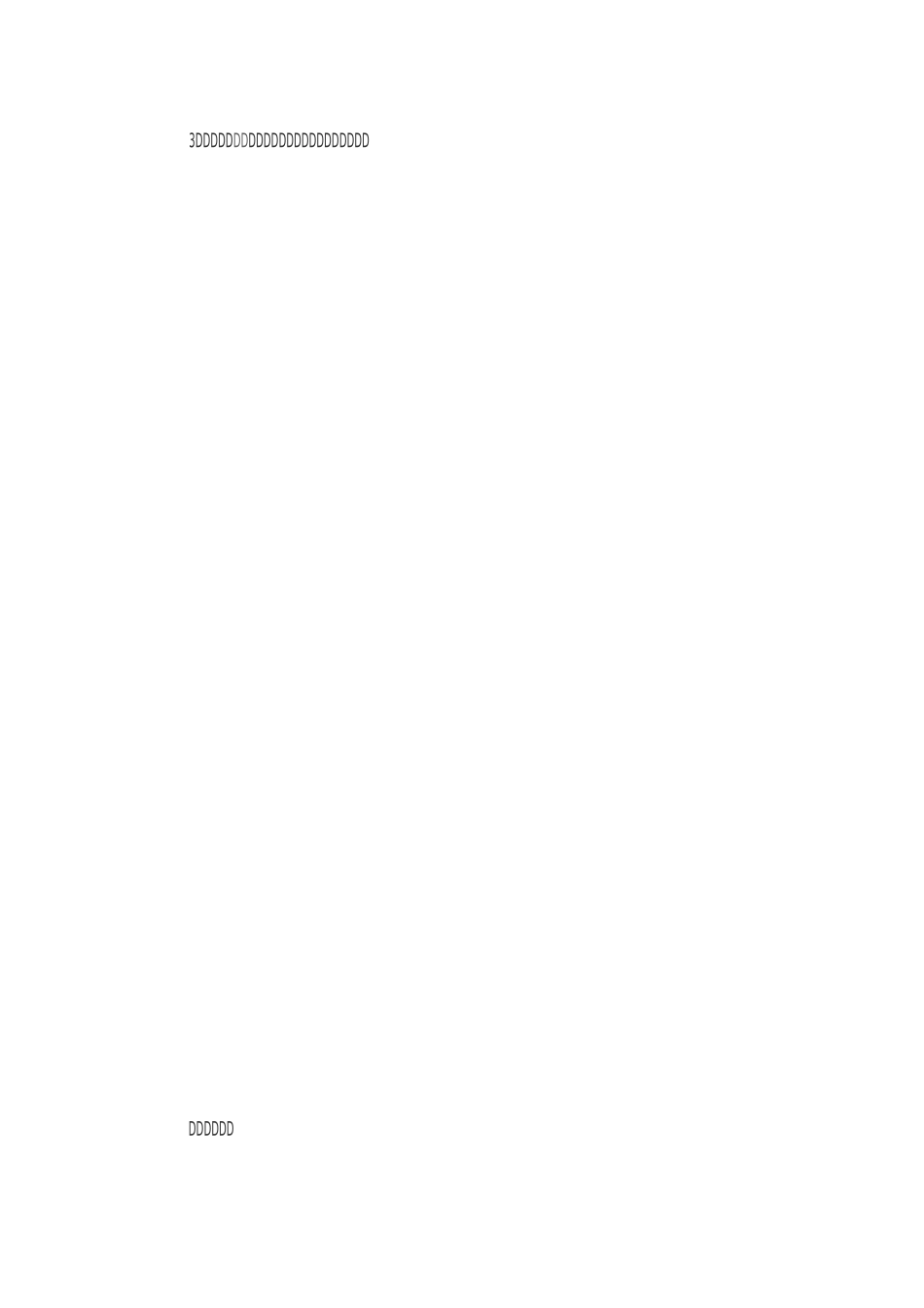 供水集团防汛工作方案_第3页