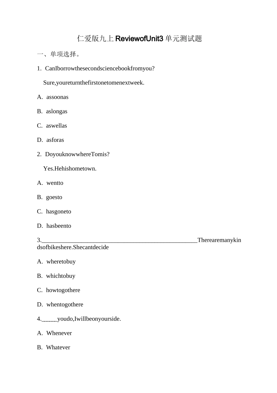 仁爱版九英语上Review of Unit3单元测试题_第1页