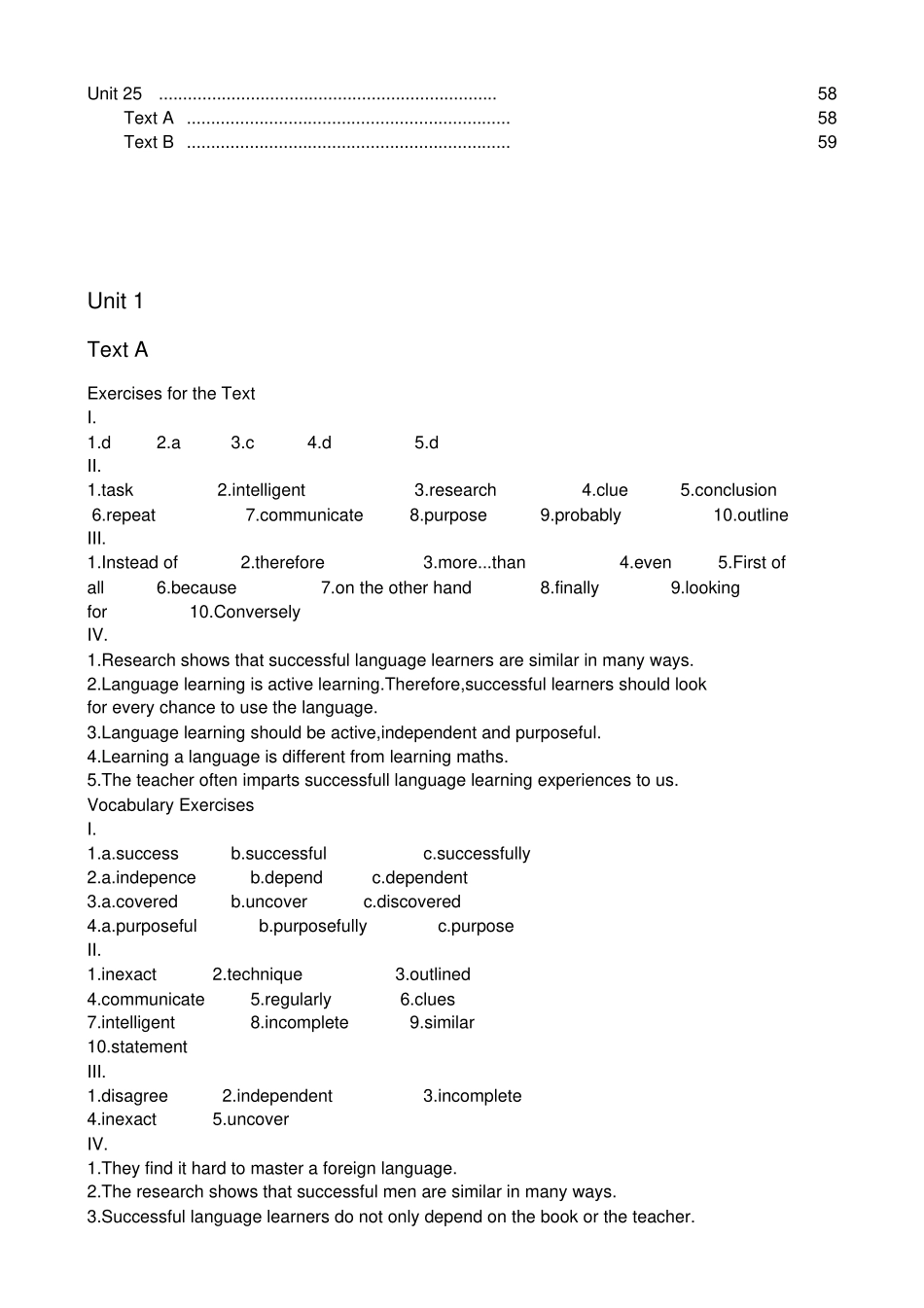 自考英语二课后习题答案_第3页