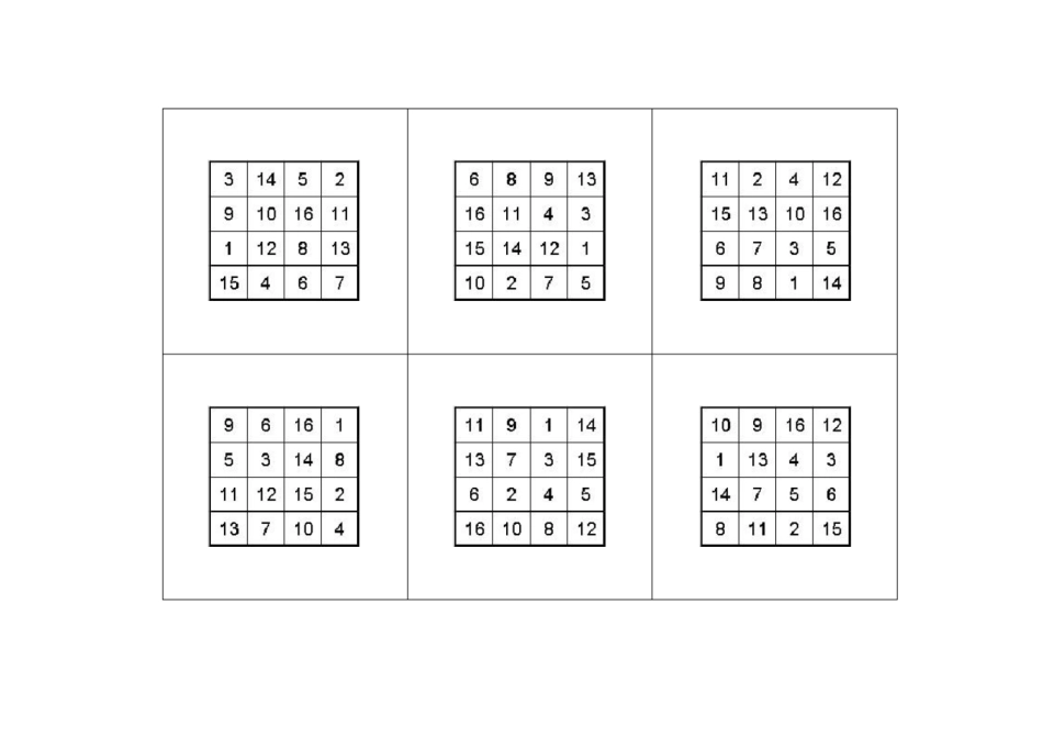 舒尔特表格4X4_第1页