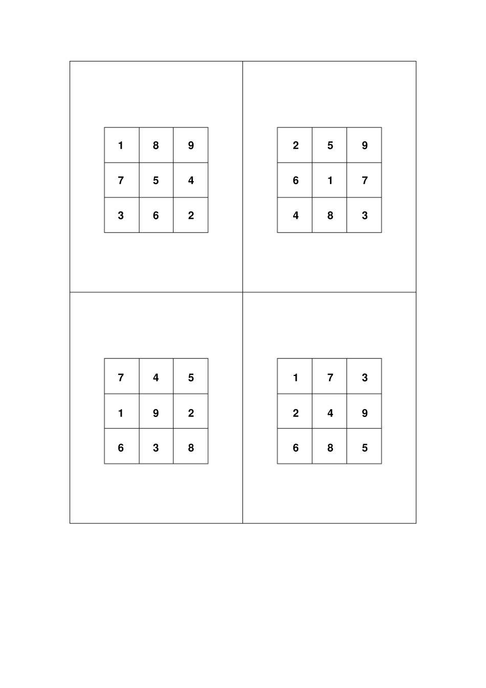 舒尔特表格3乘3打印版_第1页
