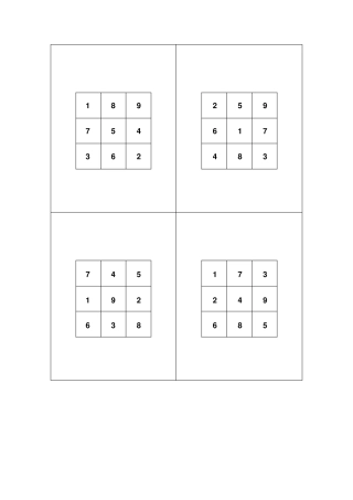 舒尔特表格3乘3打印版