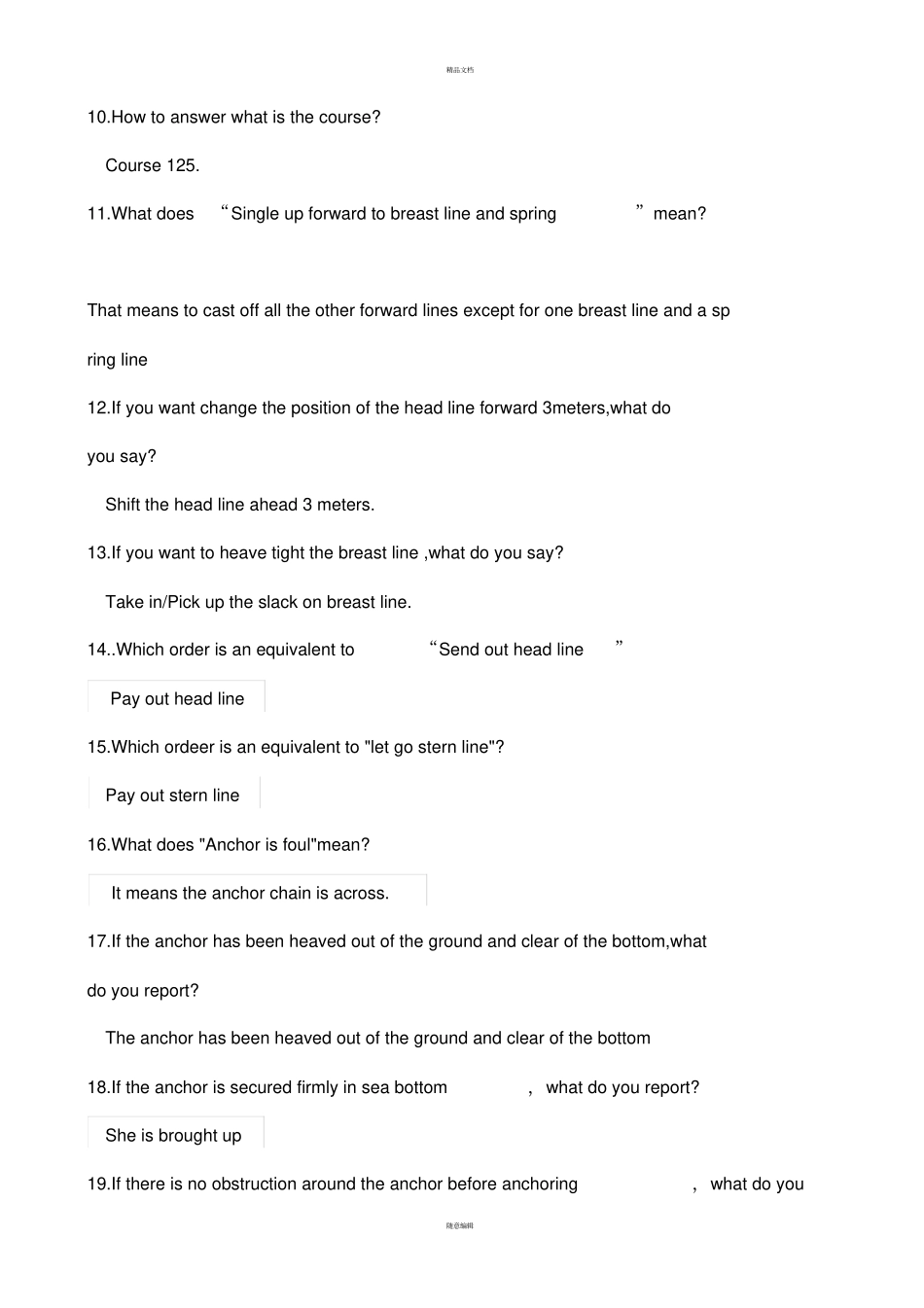 航海英语听力与会话-问答第四版_第2页