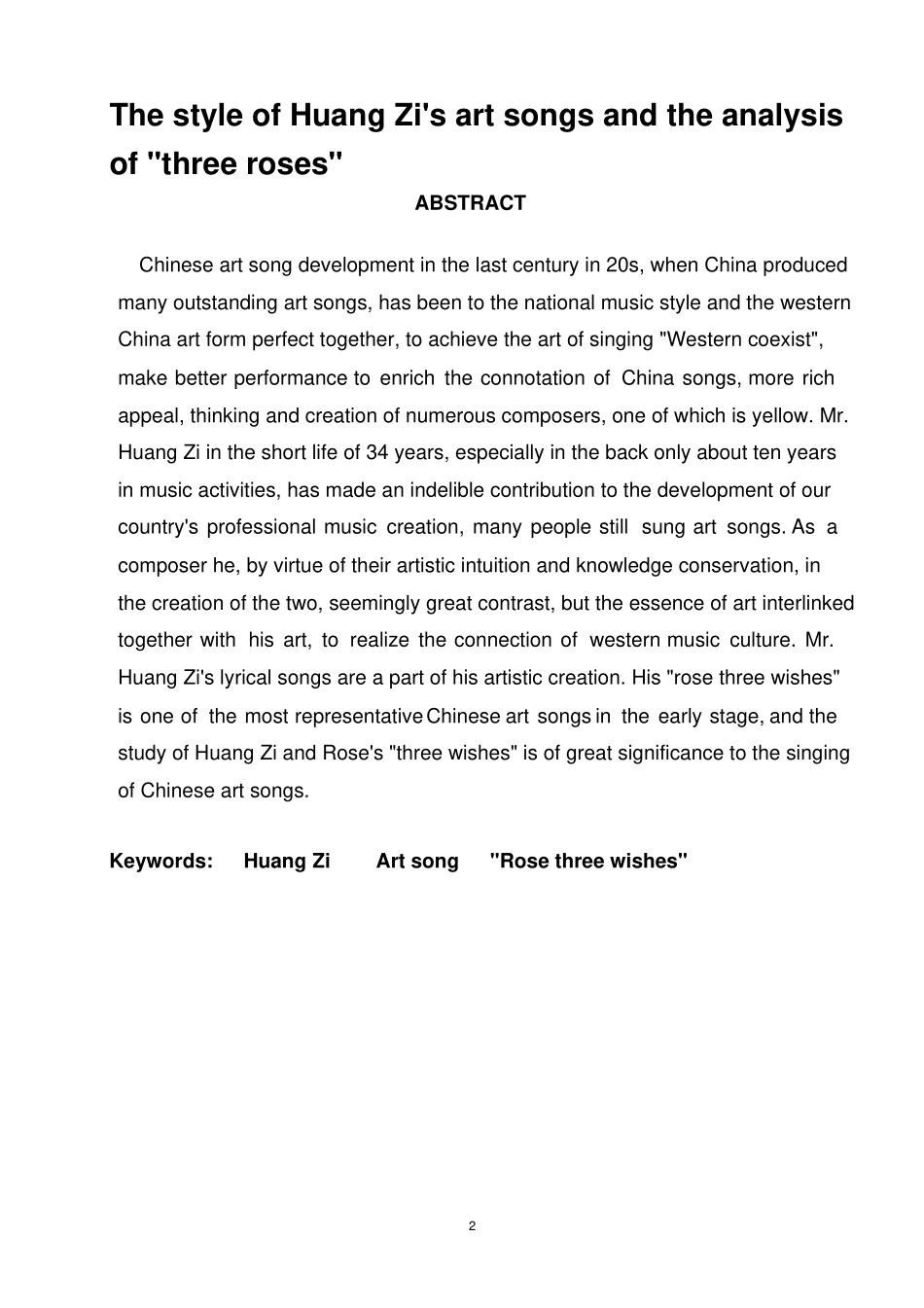 艺术歌曲的创作风格及玫瑰三愿的演唱分析_第2页