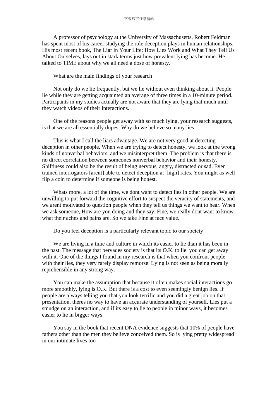 2024年为什么我们要撒谎_第1页