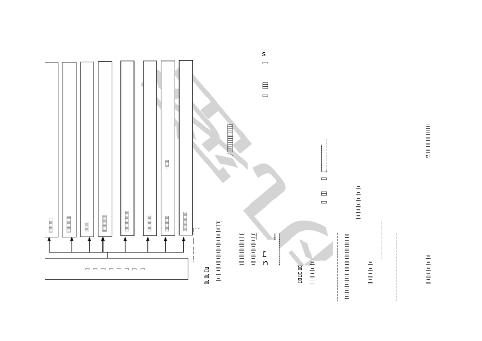 服务器配置与管理_第2页