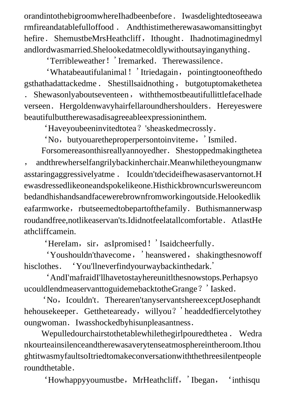 外国名著：呼啸山庄(中英文版)_第3页