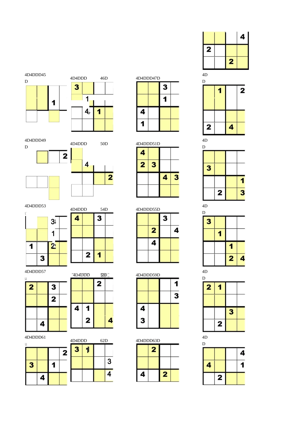 数独宫练习题_第3页