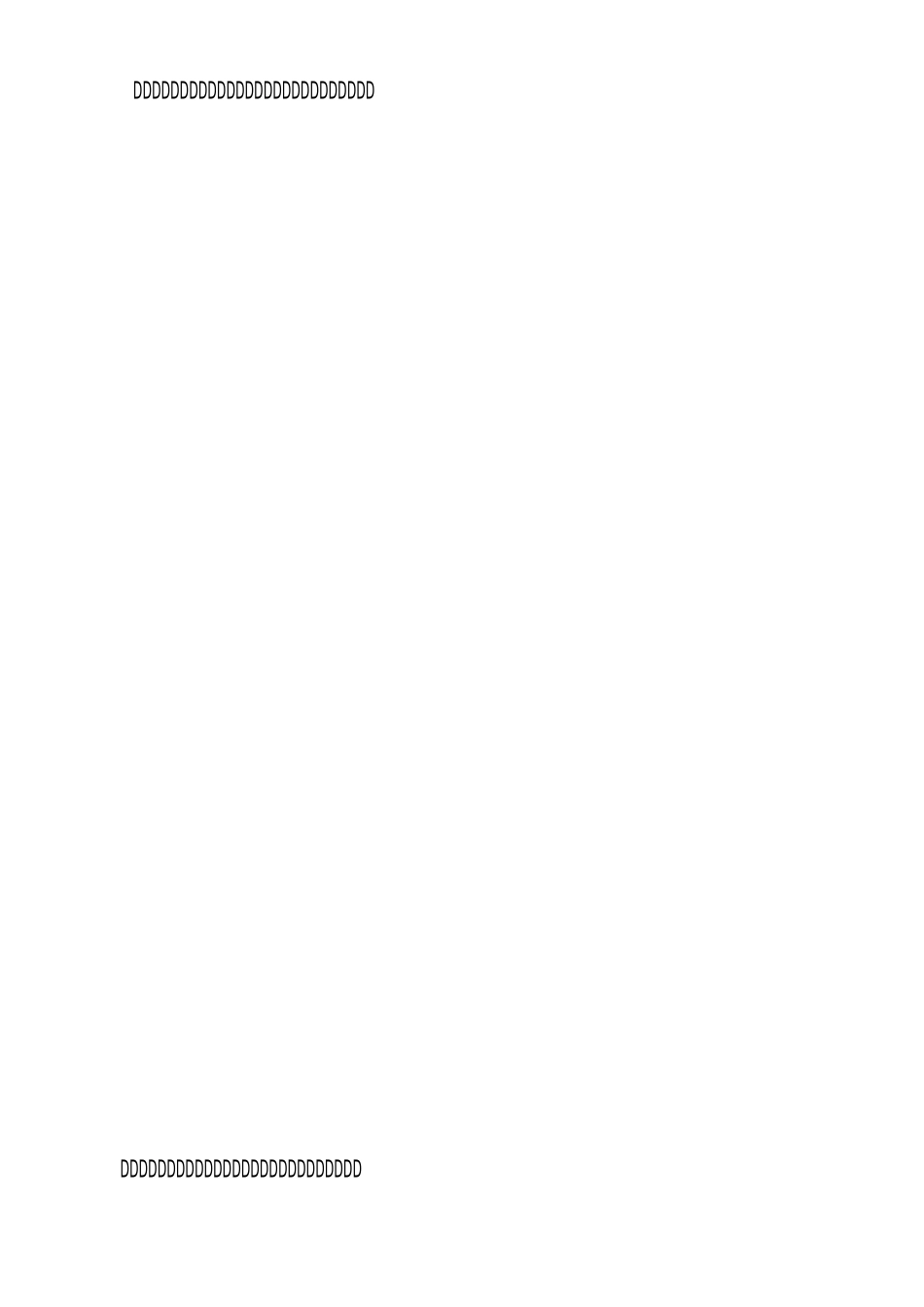 农村成人学校先进事迹材料_第3页