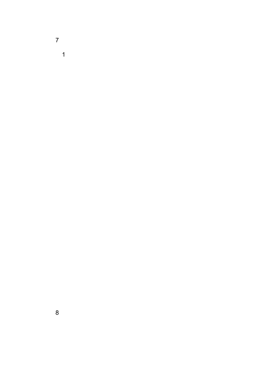 中学素质教育工作总结_第3页