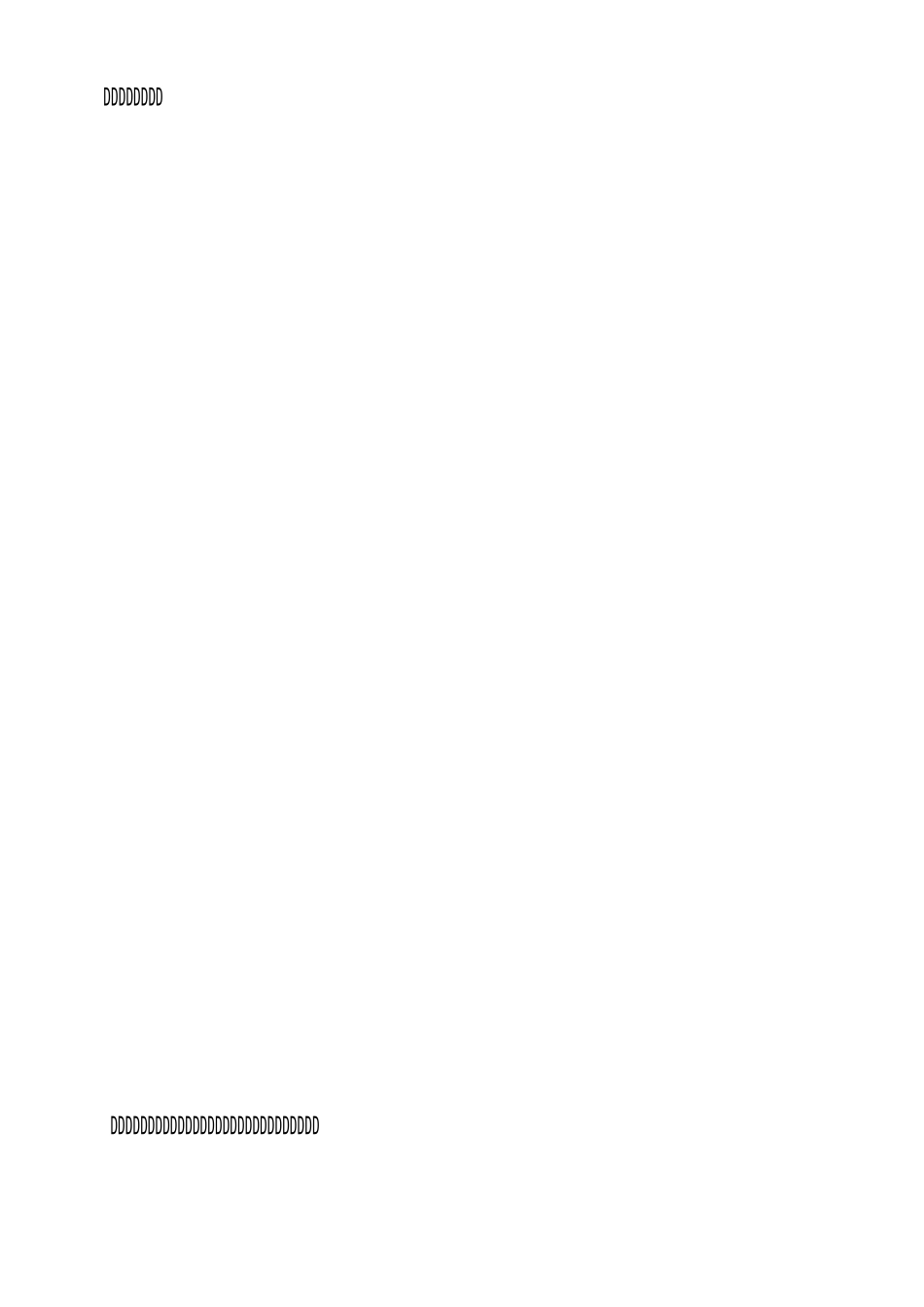 学校科技特色教育经验材料_第2页