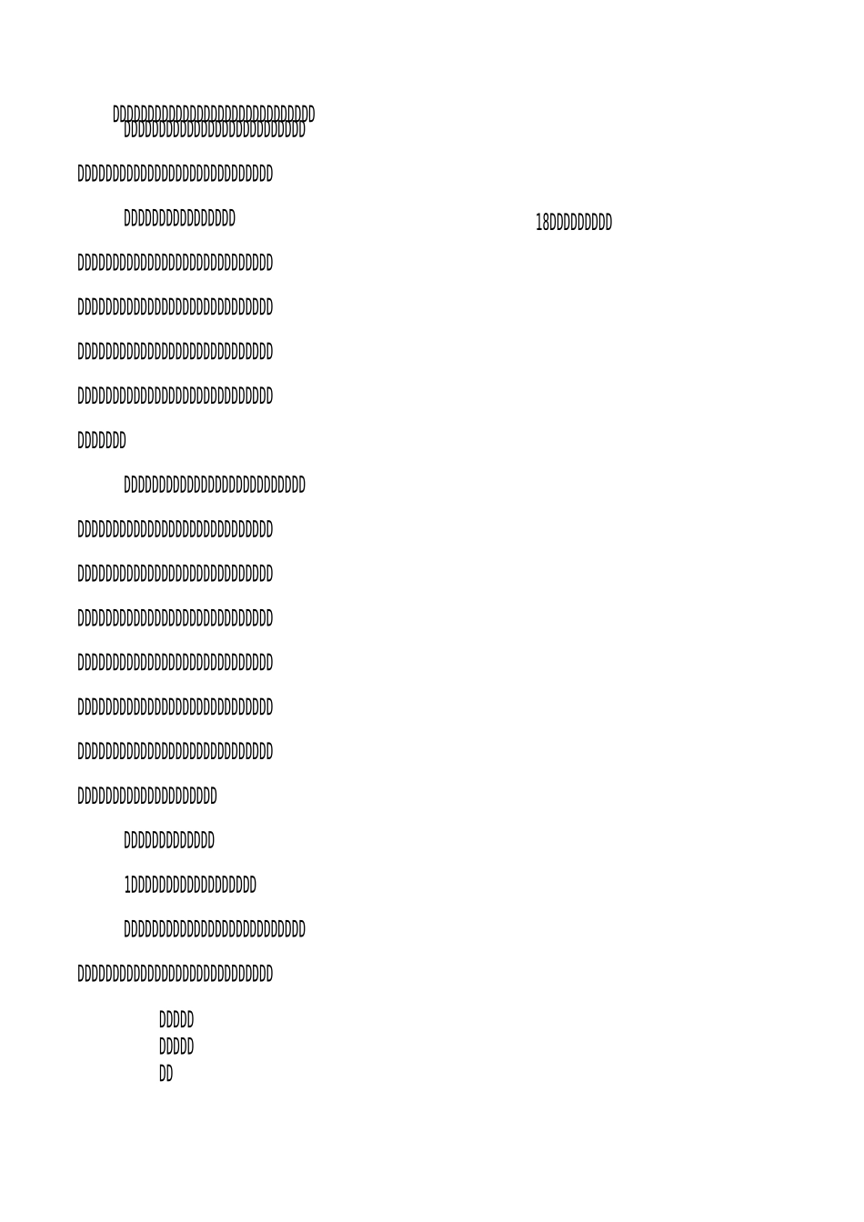 学校科技特色教育经验材料_第3页