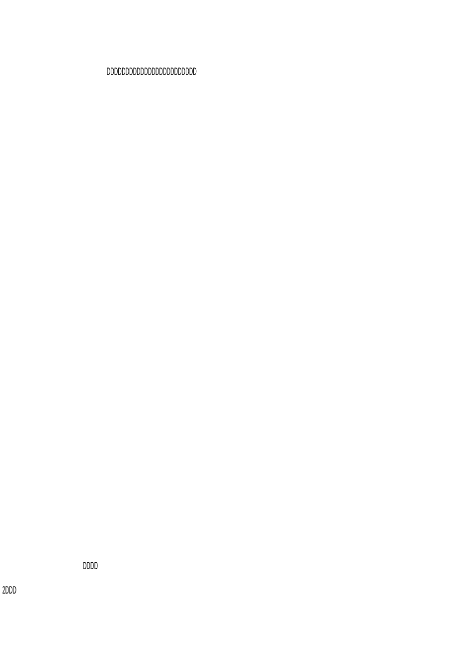 《咏怀古迹》教案教学设计(人教版高一必修三)_第3页