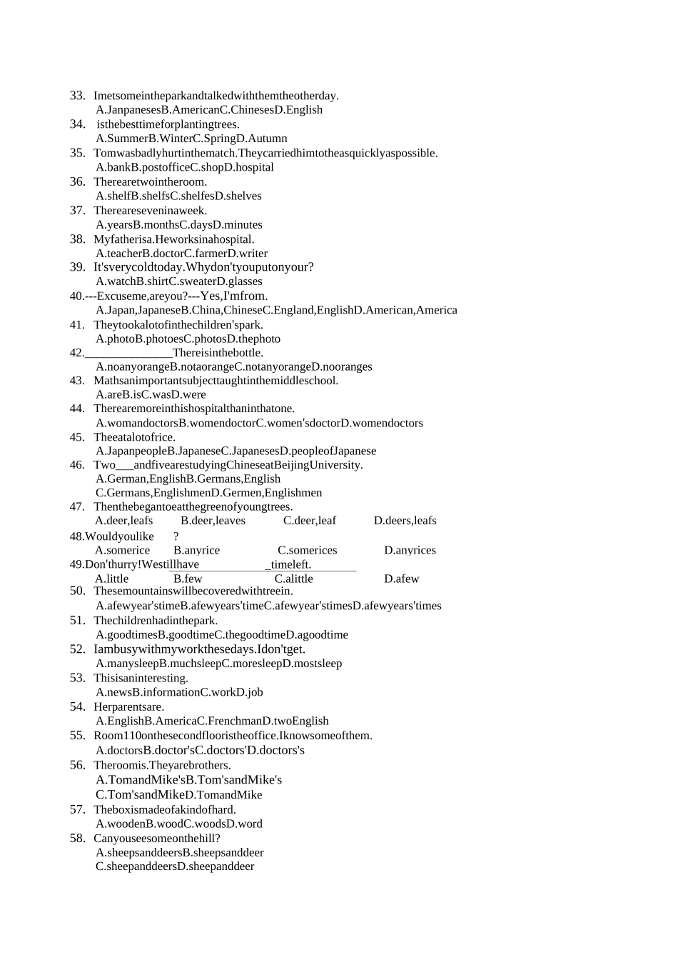 中考英语名词分类练习_第3页