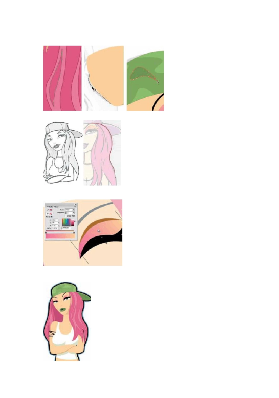 《FLASH动画》教案_第2页