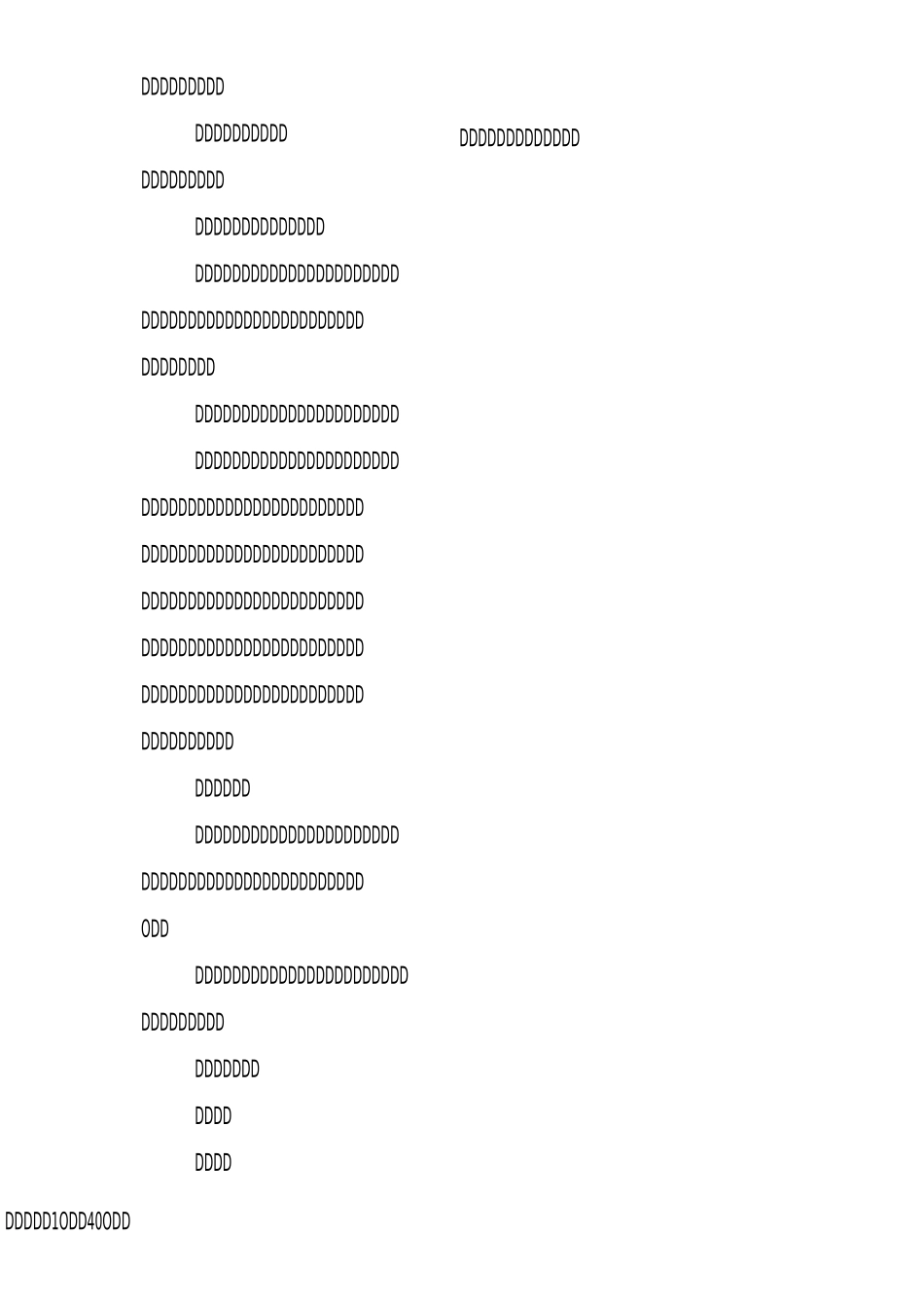 《有趣的鞋》教学设计_第2页