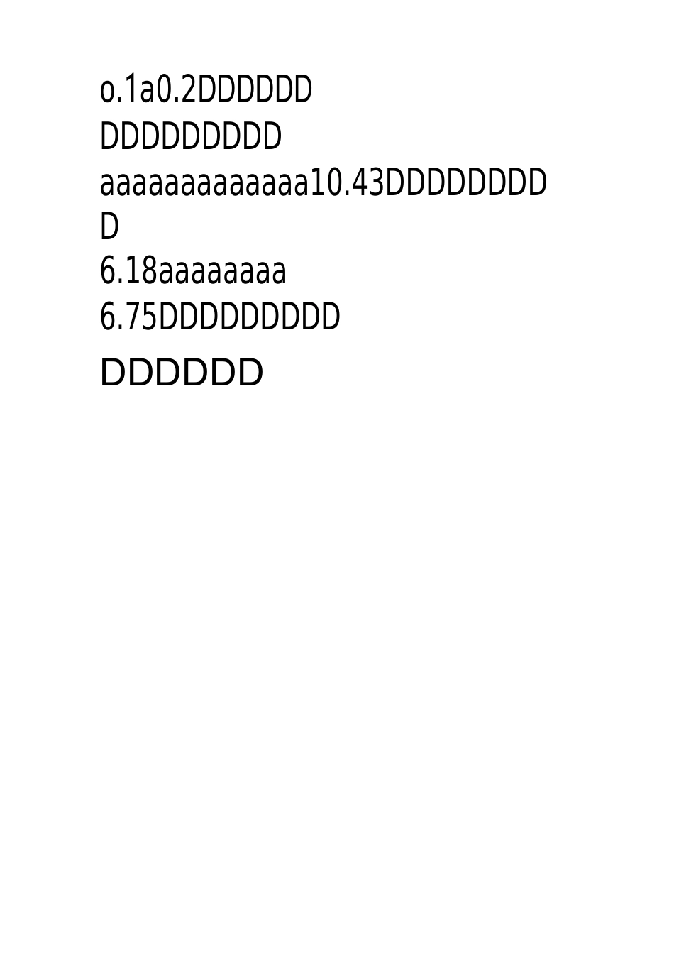 小数加减法思维题_第2页