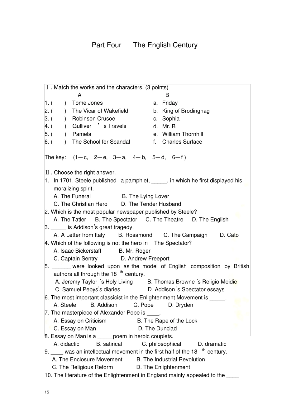 英国文学习题4_第2页