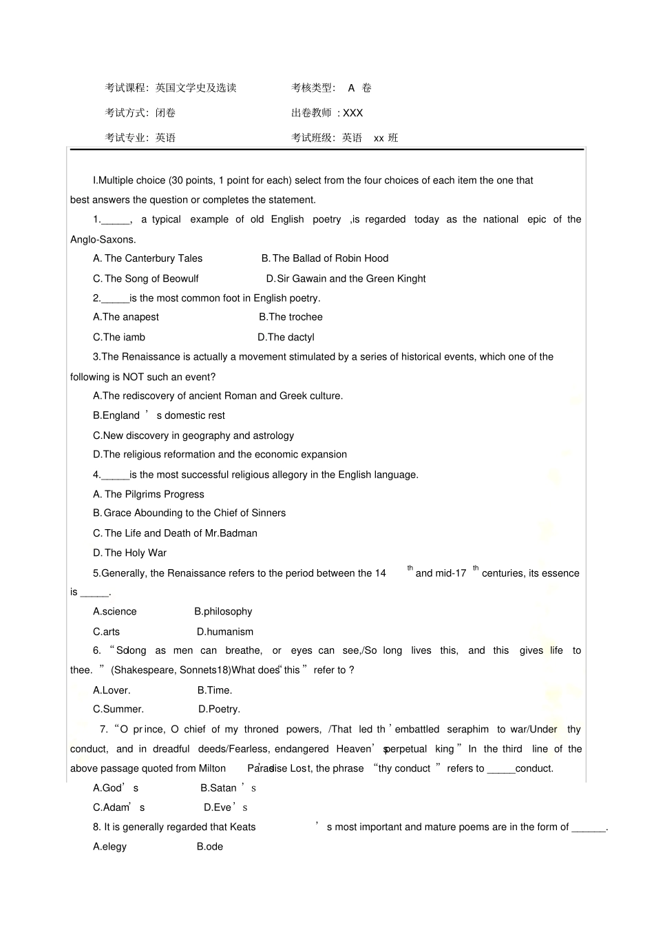 英国文学史及选读--期末试题及答案_第2页