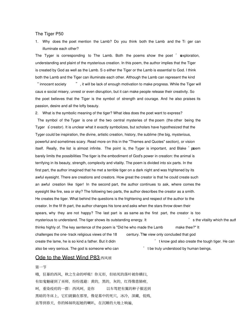 英国文学选读课后26650_第1页