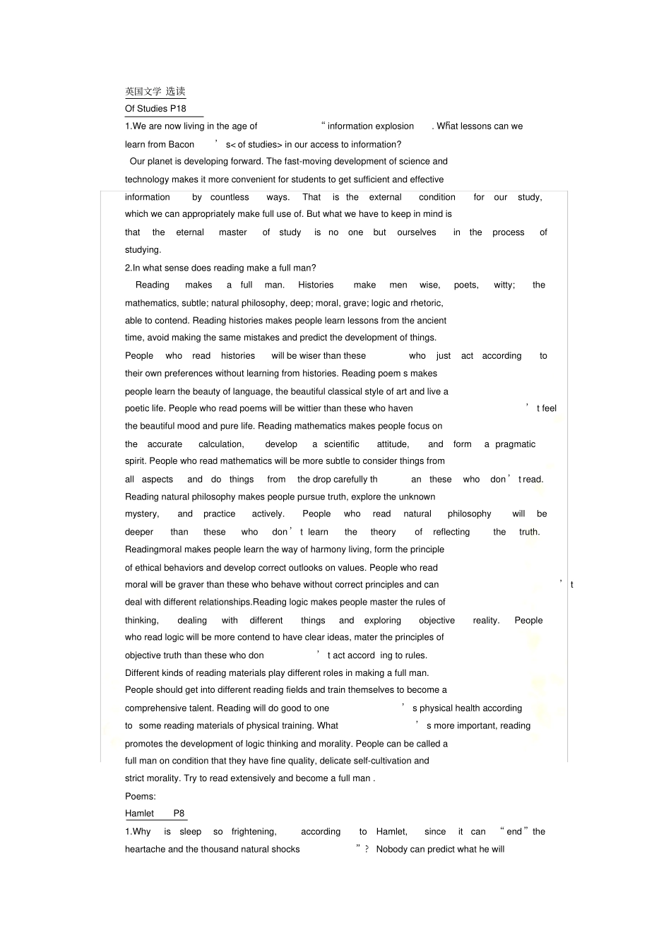 英国文学选读课后答案_第2页