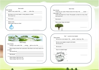 英文保护环境倡议书