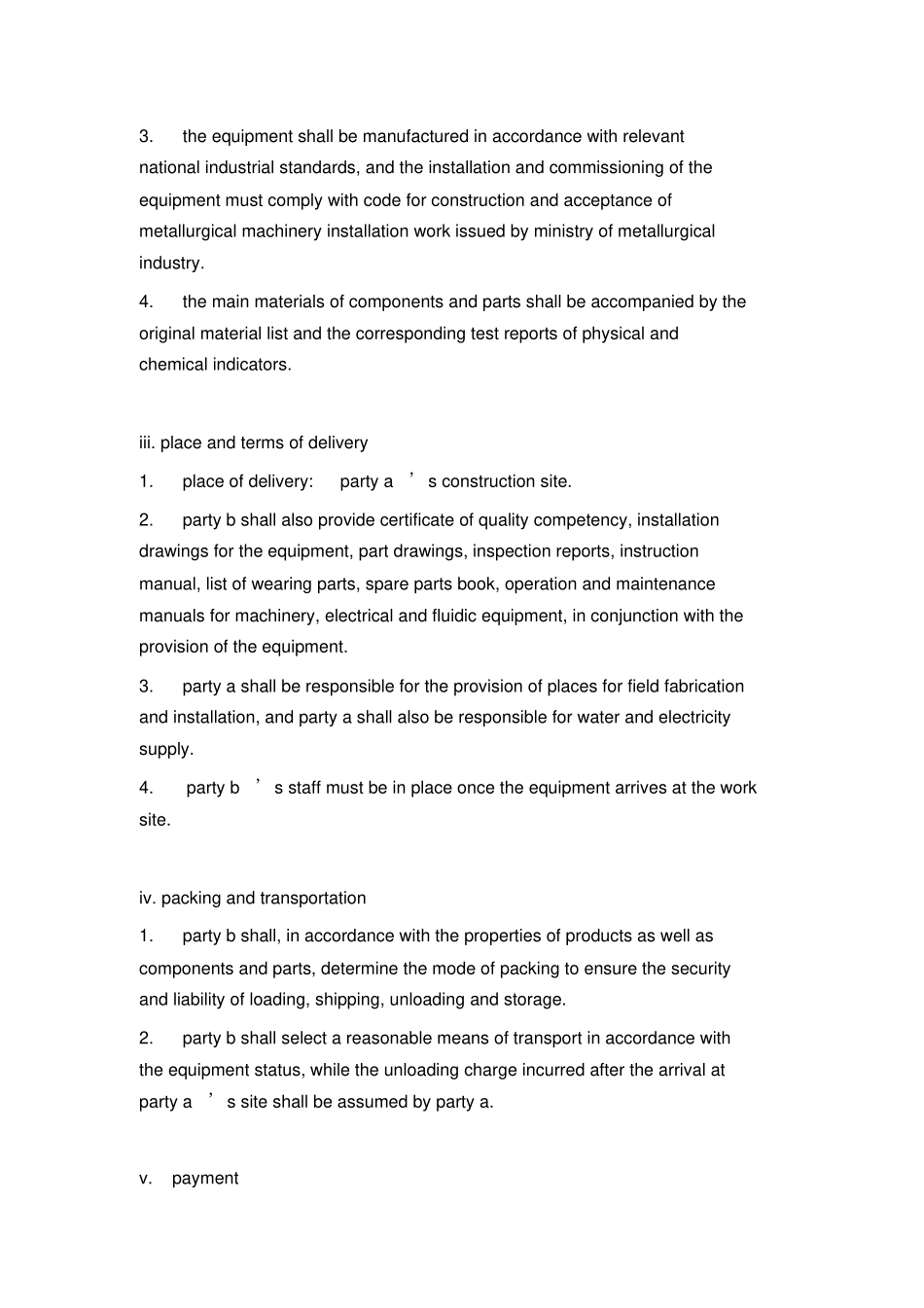 英文承揽合同_第3页