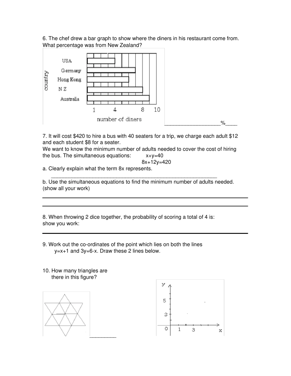 英文数学测试题_第2页